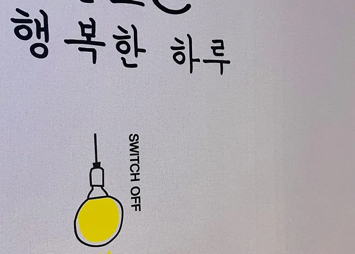 아파트 Qq스테이 *