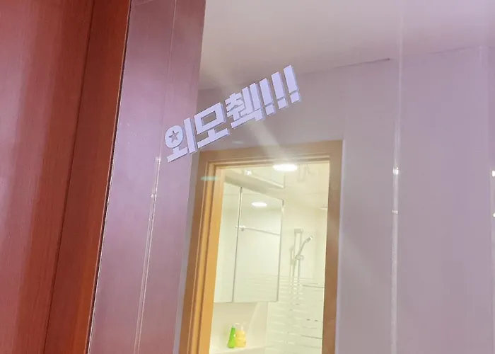 아파트 Qq스테이