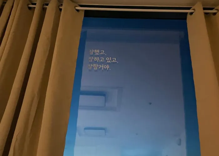 Qq스테이 * 서울특별시