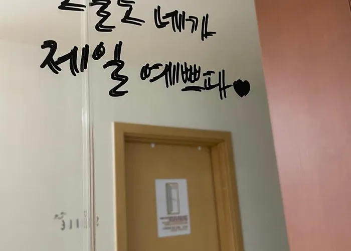 Qq스테이 서울특별시